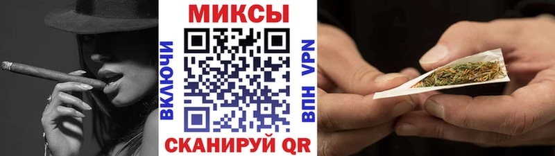 MEGA маркетплейс  Нижнеудинск  Бутират жидкий экстази 