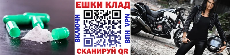 ЭКСТАЗИ 99%  Нижнеудинск 
