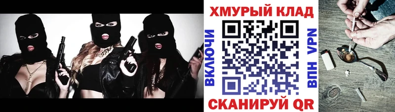 ГЕРОИН Афган  купить наркоту  Нижнеудинск 