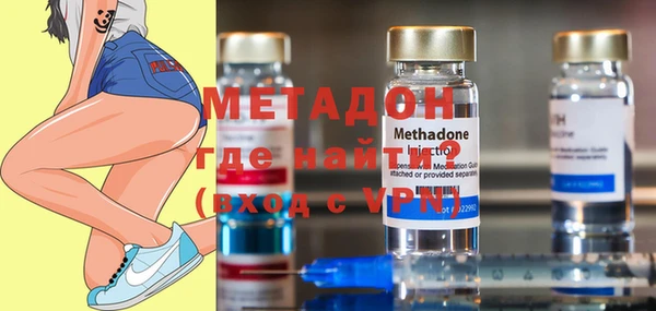 героин Алексеевка