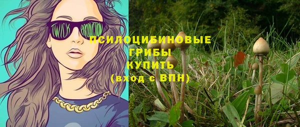 героин Алексеевка