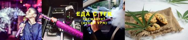 героин Алексеевка