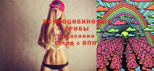 героин Алексеевка