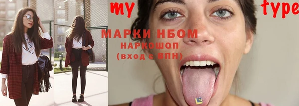 экстази Алзамай