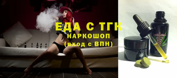 героин Алексеевка