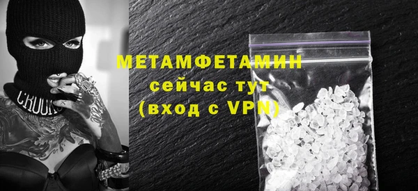 PSILOCYBIN Аркадак
