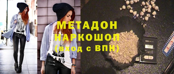 героин Алексеевка