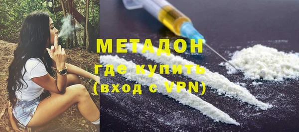 героин Алексеевка