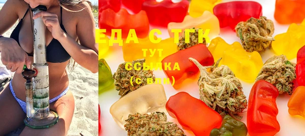 героин Алексеевка