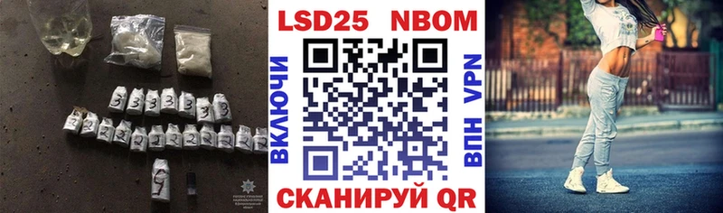 LSD-25 экстази ecstasy  Нижнеудинск 