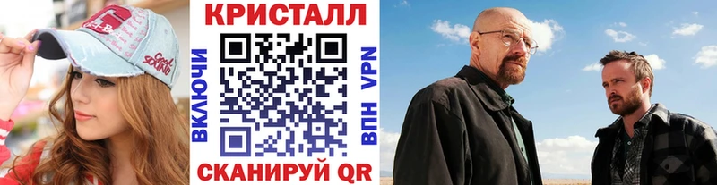 Метамфетамин пудра  Нижнеудинск 