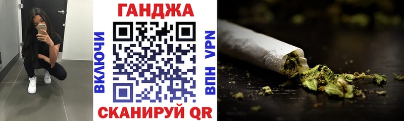 купить закладку Нижнеудинск Каннабис ГИДРОПОН